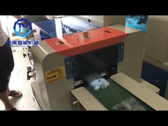 UV disinfection lamp face mask packing machine