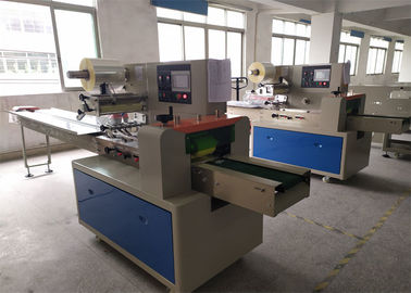 Industrial Face Mask Packing Machine , Saving Time Flow Wrap Packing Machine
